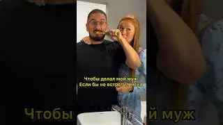 Жиза ?🤣 подпишись 🤣чтобы не пропустить новое видео 🌸❤️