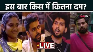 Bigg Boss OTT 3 Live | BBOTT3 Promo | Armaan Malik | Lovekesh Kataria | Shivani Kumari | BBOTT Fight