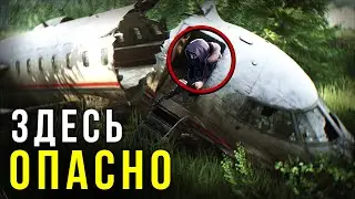 ШТУРМУЮ ЛЕС ▪ КВЕСТ 