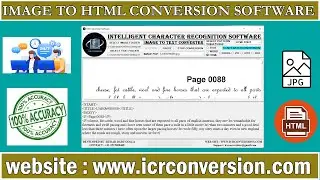 How To Convert Image To HTML | Conversion Software | Convert Image Files Into HTML Files