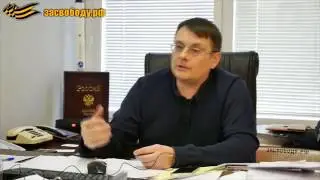 Суть международного права