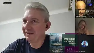 ✔️Архетипическое пространство для моделирования будущего