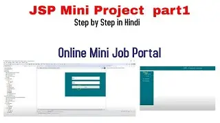 JSP Mini Project  part1 | Step by Step in Hindi