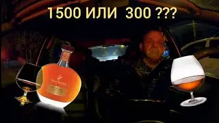 Таксисты ХАПУГИ ... Дед Мамон. Архангельск. Работа в такси.