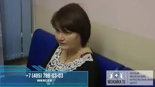 Анжела в наркологическом центре после эфира передачи 'Мужское-Женское'