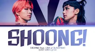 TAEYANG - ‘Shoong! (feat. LISA of BLACKPINK)’ | Tradução/Legendado PT-BR (Color Coded Lyrics)