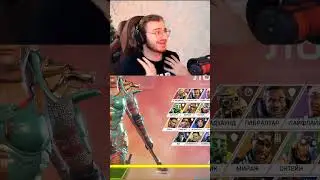 Вся суть рейтинга в Apex Legends 