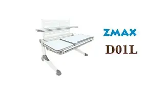 Растущая парта-трансформер Zmax D01L