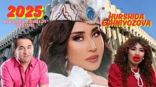 XURSHIDA ESHNIYOZOVA | Konsert dasturi 2025 | Bunyodbek Saidov, Dilmurod Sultonov
