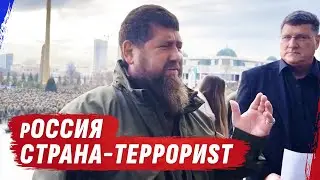 КАДЫРОВ ПРОСИТ СНЯТЬ САNКЦИИ У США, В 0БМЕН НА УКРАНИСКИХ ПLЕ*NЫХ @dmytrokarpenko