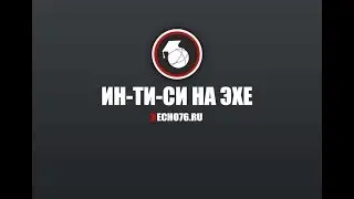 Групповые образовательные поездки для детей и взрослых