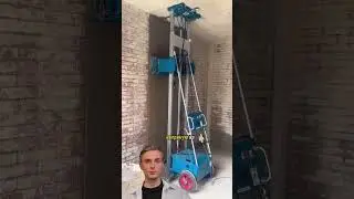 Штукатурная станция 