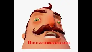 Komik anlar #1 Hello Neighbor