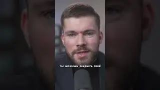 Как спровоцировать бывшую? 🖐 