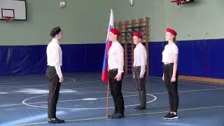 Знаменная группа МОУ Полетаевская СОШ