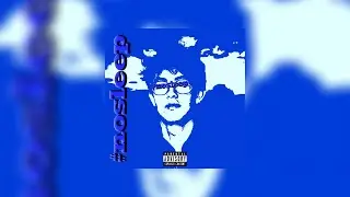 (free) ian + sxprano + swapa + glo loop kit 