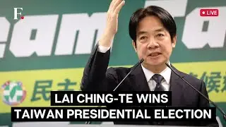 Taiwan Elections LIVE: Ruling DPPs Candidate Lai Ching-Te Wins Presidential Election