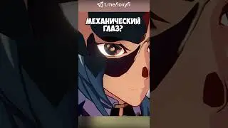 ПРОКЛЯТИЕ НАЦИИ КАЭНРИ'АХ! ЧТО СКРЫВАЕТ КЭЙА? 