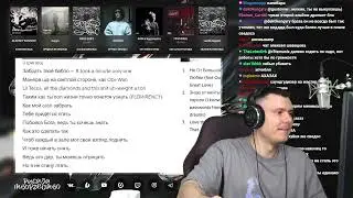 флом смотрит альбом flowrency 2 минуты и 18 секунд