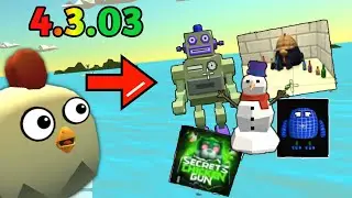 😱 All Easter Eggs of chicken gun update 4.3.03 | chicken gun new update