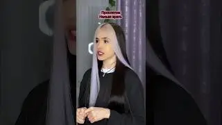 pov: все должны дать проклятие своему соулмейту . 