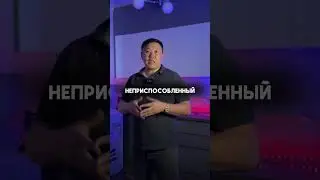 Про позитивных людей