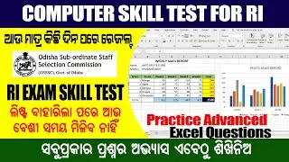 RI Exam computer skill test practice | SSC CPT practical questions | RI computer practical questions