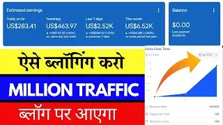 1M Blog Traffic Tricks || How to Find Low Competition Keywords for SEO 2025 [ Full Guide ]