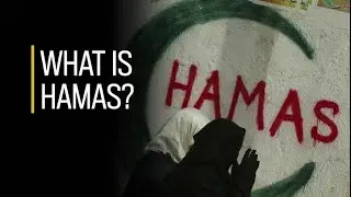 What is Hamas?