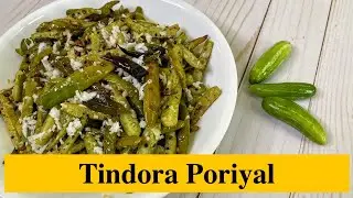Tindora Poriyal | Ivy Gourd Fry with Coconut |Tendli Subzi | Show Me The Curry