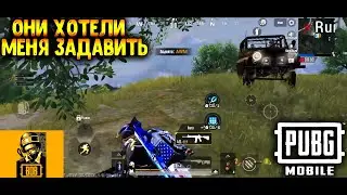 20 KILLS | КАК ДЕЛАТЬ МНОГО КИЛЛОВ В ПУБГ мобайл? | ПЕРЕМЕЩАЙСЯ БЫСТРО В ПАБГ мобайл | PUBG mobile