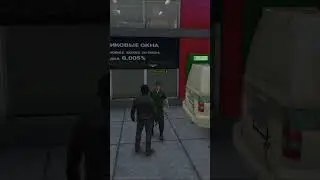ДАЛ ДЕНЕГ НОВИЧКУ НА СЕРВЕРЕ! GTA 5 RMRP - АРБАТ! ГТА 5 РМРП - АРБАТ! #shorts