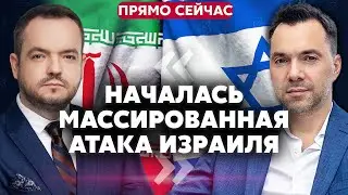 💥АРЕСТОВИЧ. НАЧАЛОСЬ! ИРАН АТАКУЕТ ИЗРАИЛЬ. Что с ПВО. Резкий ответ Невзорову 