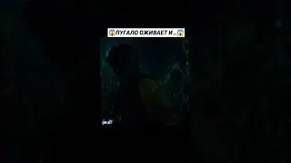 Пугало оживает и нападает на Томми😱 