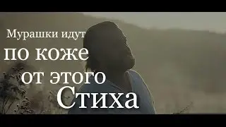 Омойте чистыми водами свое сердце и свою душу...