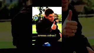 Дин учит сына драться | Сверхъестественное 