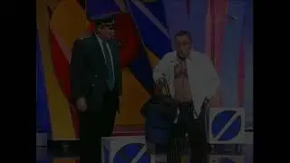 Армянский стриптиз