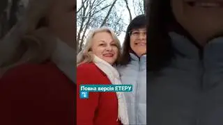 Енергія Х16 за методом лікаря Бутейка. Можна бути здоровими фізично, емоційно, психологічно.