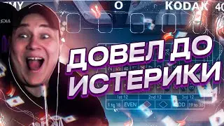 РОКСИ ДОВЕЛ ФАНАТА ДО ИСТЕРИКИ В ГТА 5 РП