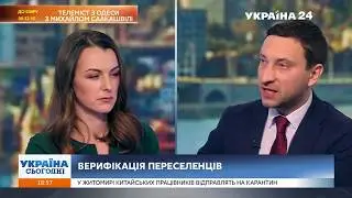 Калінін: Проблеми з місцями компактного проживання переселенців не вирішували 5 років