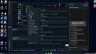 project reality