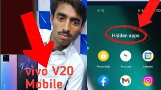 How To Hide Apps on Android 2023 | Android mobile me apps Kaise Hide Kare | Hide apps and videos