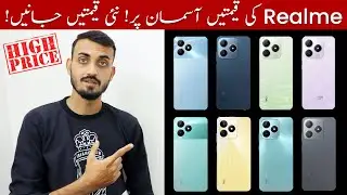 Realme Mobile Price in Pakistan | Updated Price List July 2024