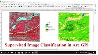 Supervised Image classification in Arc GIS
