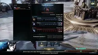LOST ARK 2.0 ЗАШЕЛ ТОП ФЕТРАНИТЬ  😃 ЗАВИДУЙТЕ😃