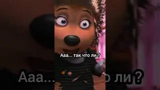 Пробуемся на озвучке 15 часть 