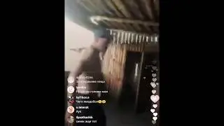 МОПС ДЯДЯ ПЕС ПОТУШИЛ ЛЕНЮ СТРИМ С ИНСТАГРАМА