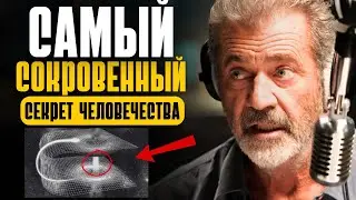 Запретное открытие: как подключить свое сознание к Божественной матрице - Закон притяжения