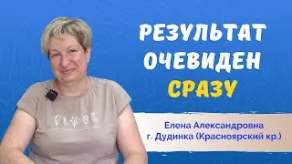 Коррекция дислексии. Метод Татьяна Гогуадзе