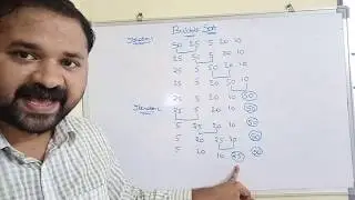 bubble sort with example